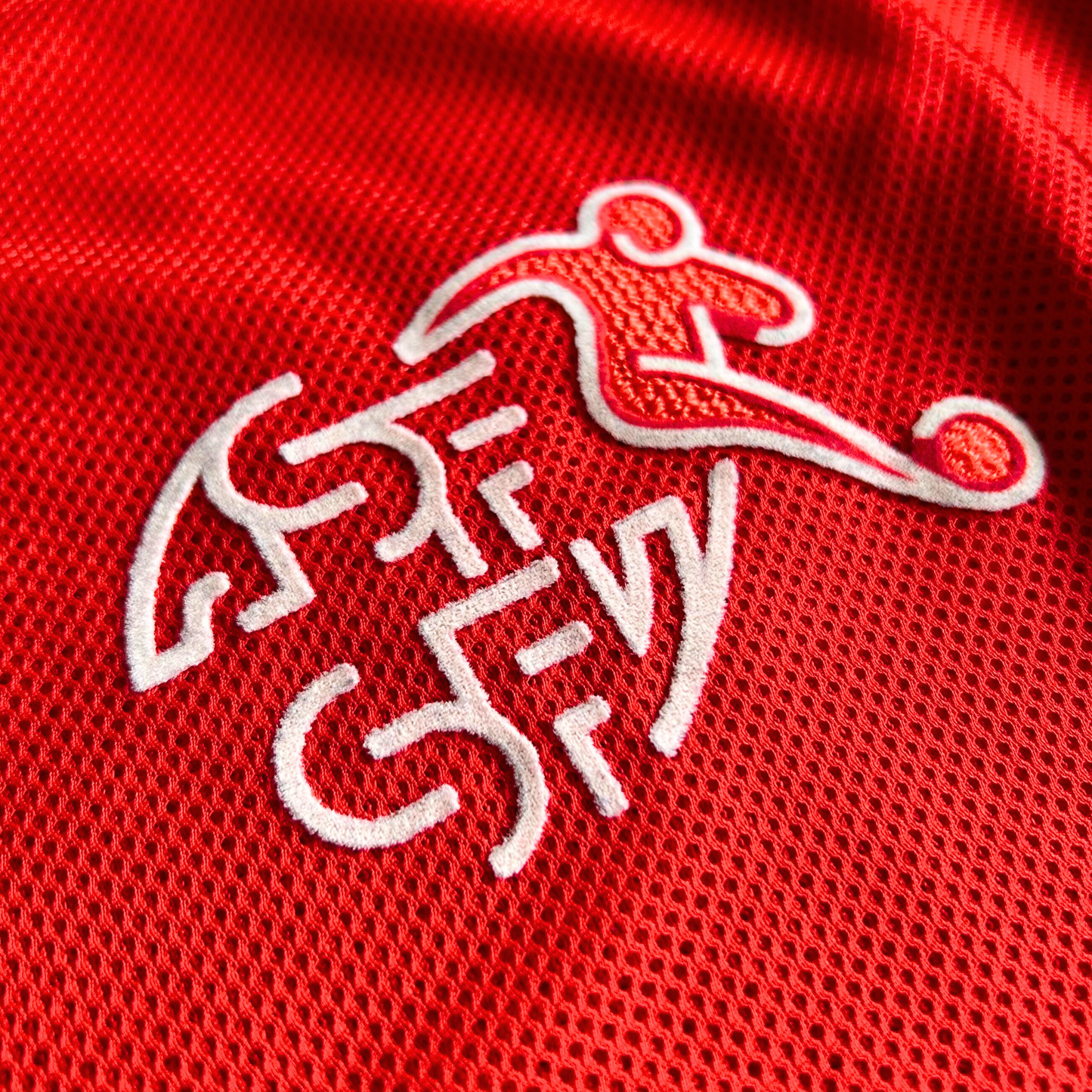 2008 Switzerland Home Shirt - S