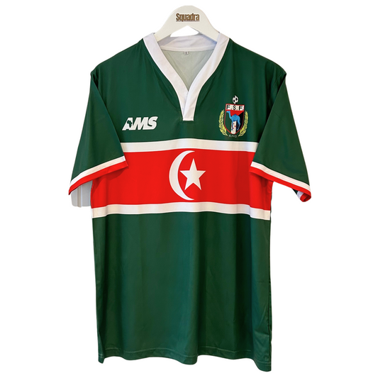 2016 Western Sahara Home Shirt - Small