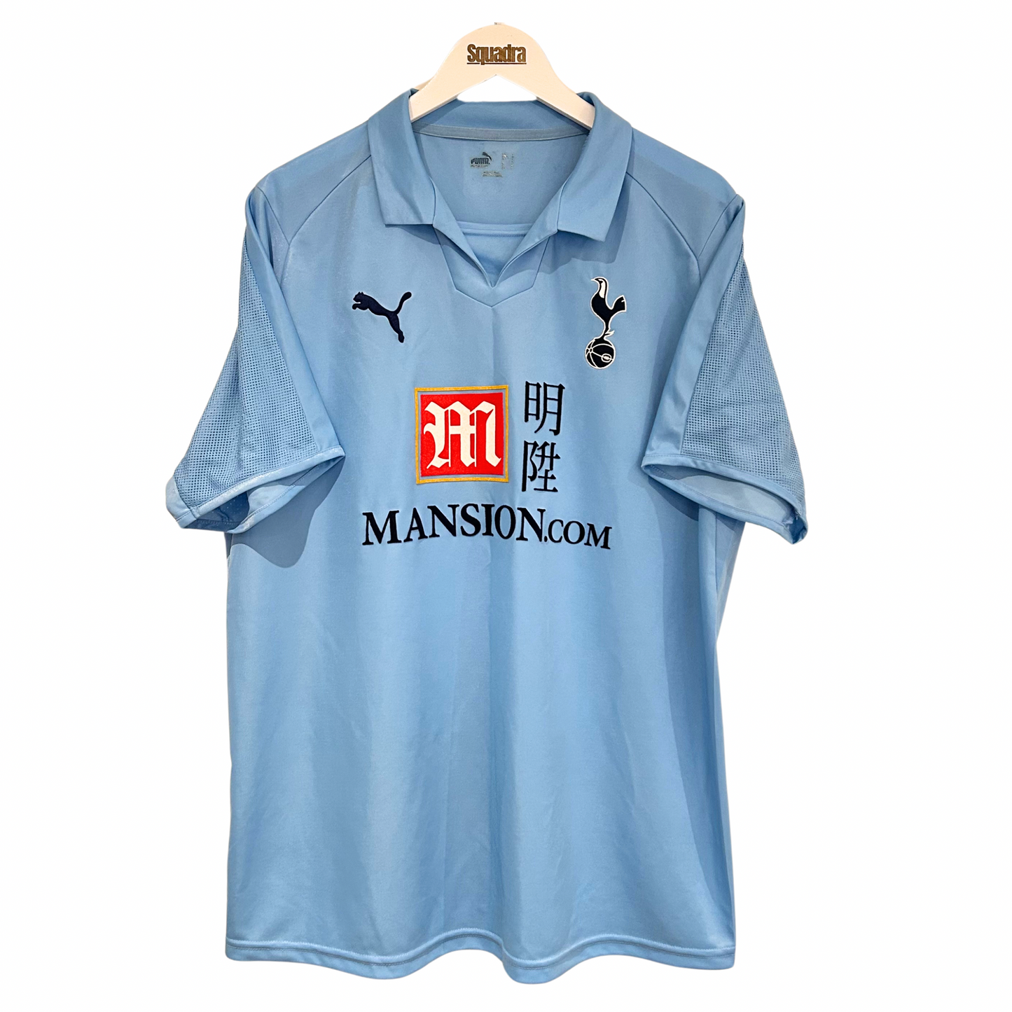 2008-09 Tottenham Away Shirt - Large