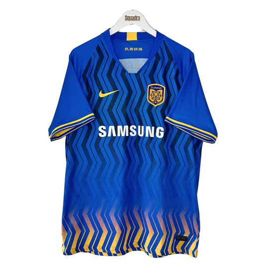 2020 Jiangsu Suning Home Shirt - XL