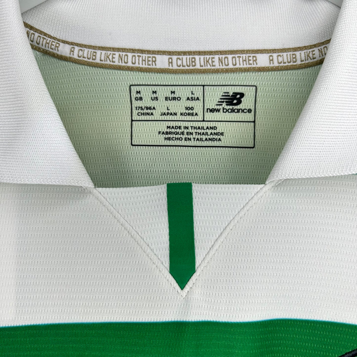 2016-17 Celtic Home Shirt - Medium