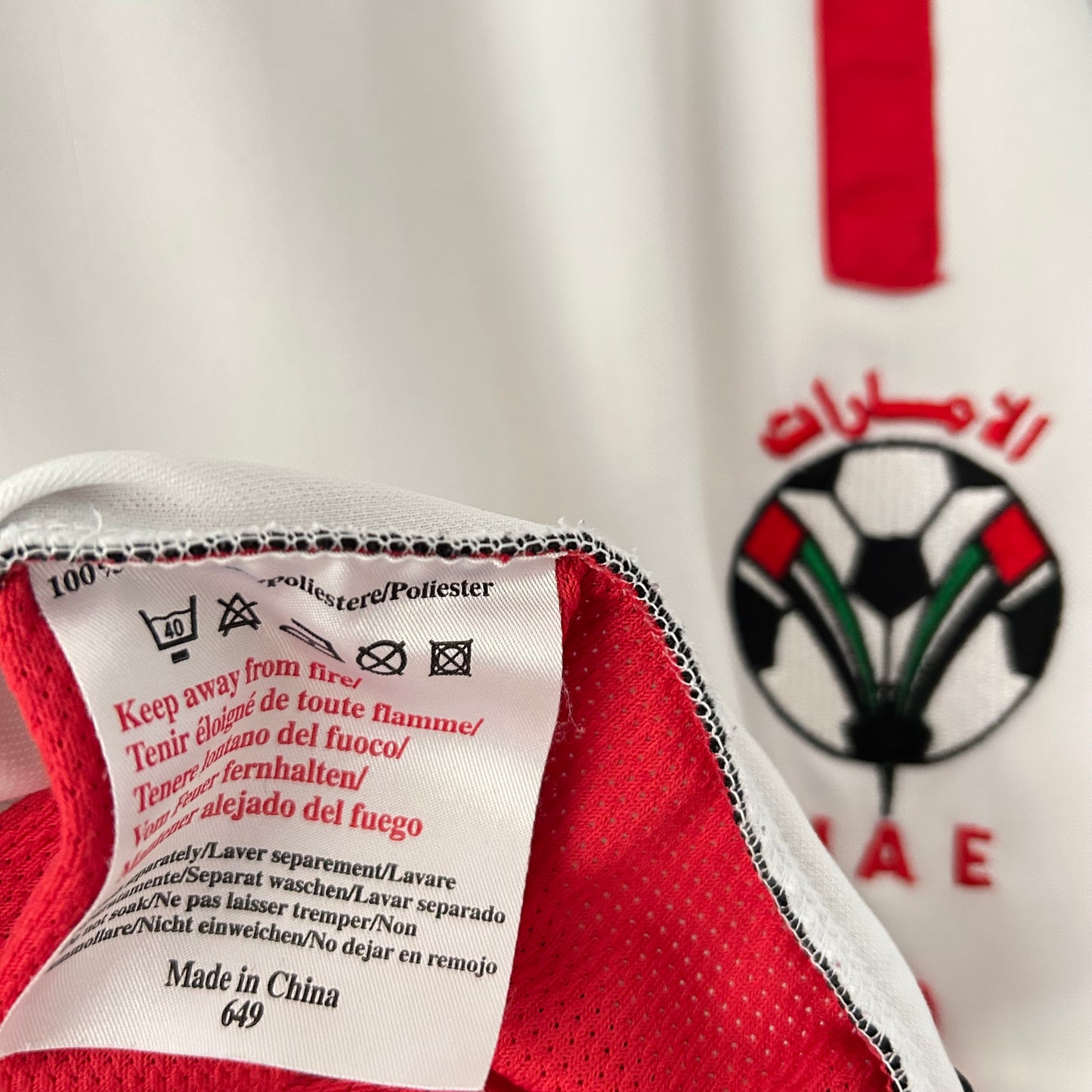 2002 UAE Home Shirt - XXL