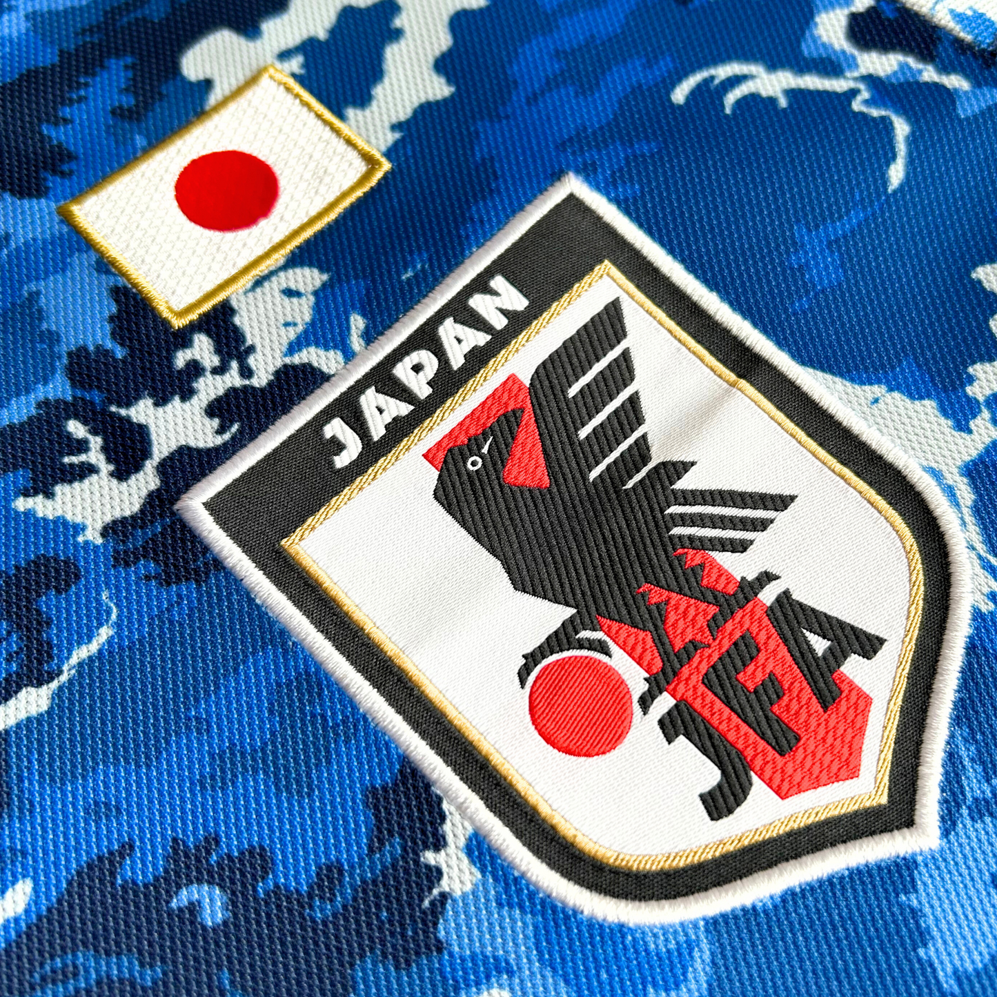 2020 Japan Home Shirt - M