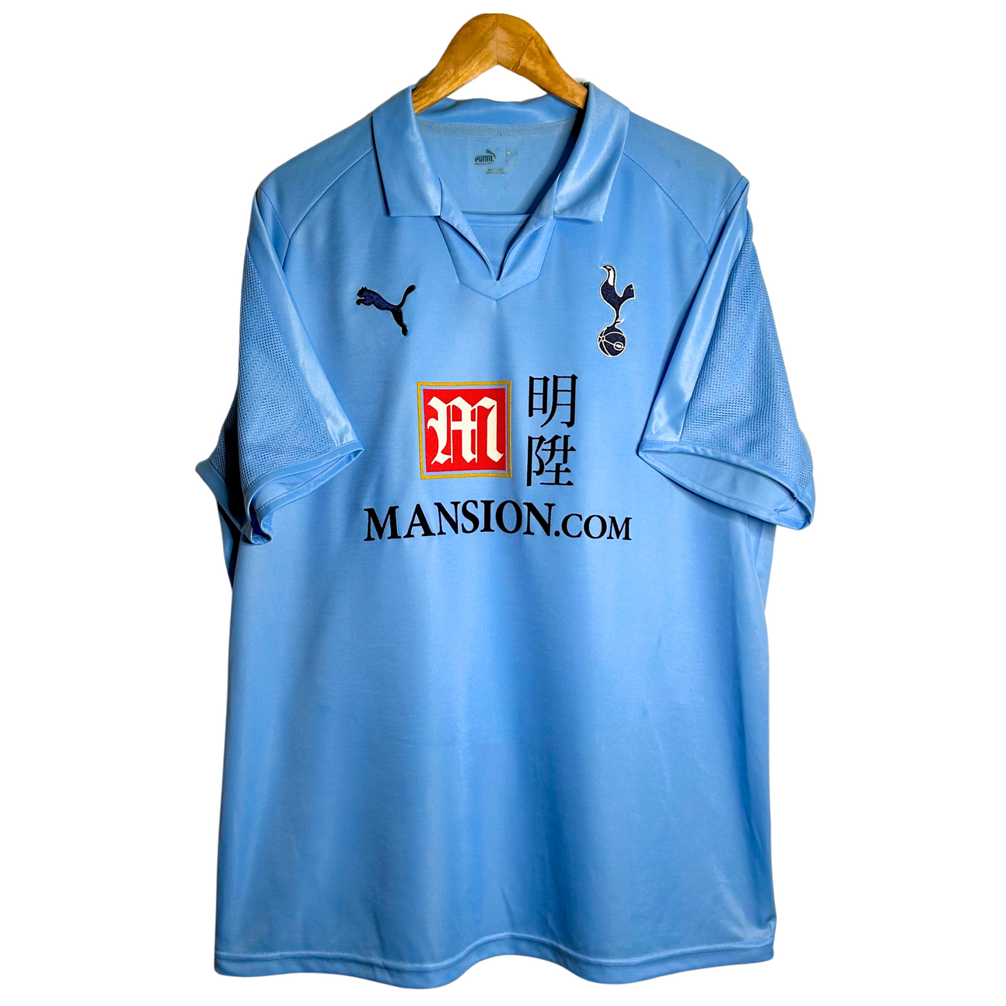 2008-09 Tottenham Hotspur Away Shirt - L