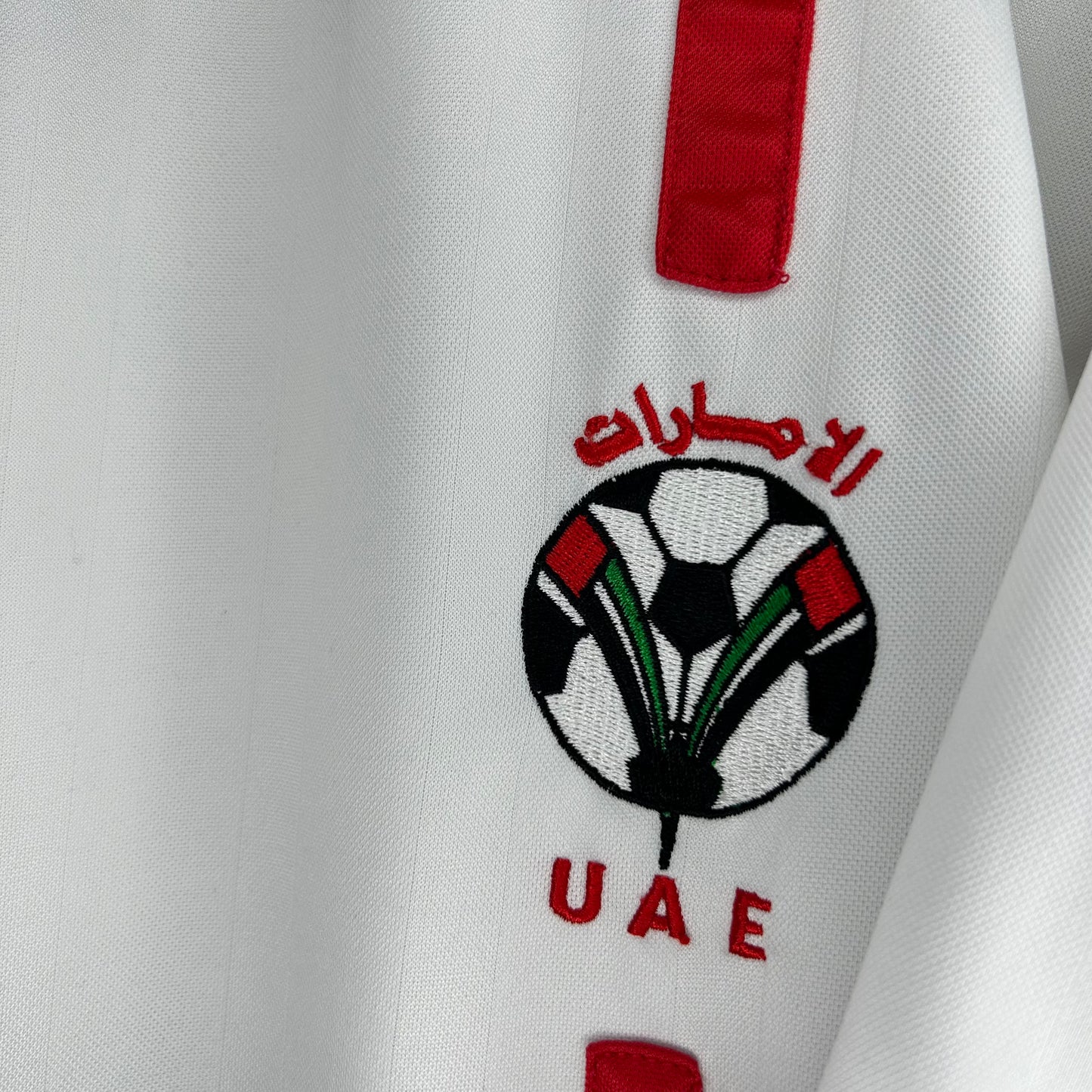 2002 UAE Home Shirt - XXL