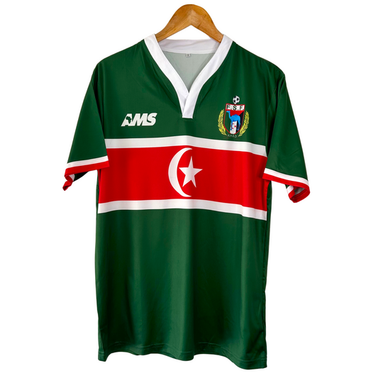 2016 Western Sahara Home Shirt - S